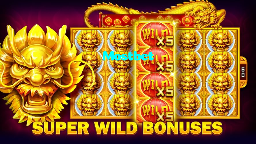 Mostbet خوش آمدید بونس +600% پیشکش موبائل ایپ کے پروموشن سیکشن میں دکھائی دیتی ہے۔